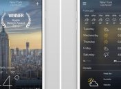 Приложение Yahoo предупредит о непогоде за 15 минут
