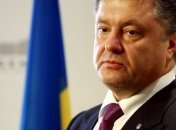 Петр Порошенко сегодня встретится с Дэвидом Кэмероном