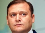 Добкин требует отставки Авакова 