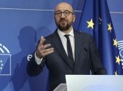 Премьер Бельгии сожалеет о решении США по ядерному соглашению