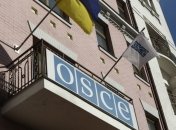 СММ ОБСЕ потеряла на Донбассе беспилотник