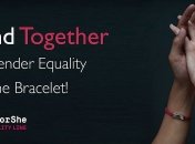 Движение за гендерное равенство стартует в Украине