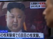 Ким Чен Ын пышно отпраздновал создание водородной бомбы