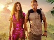 Кадр з фільму "Загублене місто"