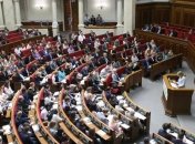 В ВР Украины сегодня пройдет час вопросов к правительству
