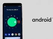 Google отложила запуск бета-версии Android 11: причина