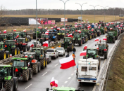 Забастовка польских фермеров