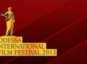Стартовал Одесский международный кинофестиваль
