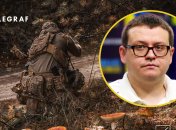 Николай Белесков