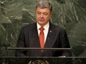 Порошенко прокомментировал резолюцию Генассамблеи ООН 