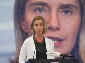 ЕС продолжит диалог с Украиной о возможном нарушении прав меньшинств