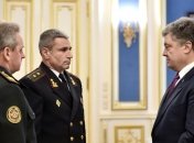 Порошенко назначил нового командующего ВМС Украины