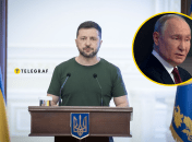 Володимир Зеленський та Володимир Путін