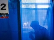 Минюст: Конституция и законы Украины не предусматривают "референдумов"