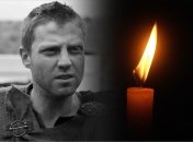 На войне погиб Андрей Павленко