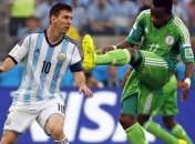 Месси: Аргентина не зависит от меня