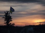 Ситуация в АТО: ранены шесть украинских военных