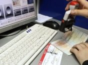 Между Украиной и китайским городом Далянь будет безвизовый режим  