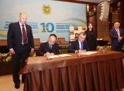 В Харькове на экономическом форуме подписаны соглашения на 6 млрд.грн