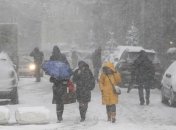 В Украине объявили штормовое предупреждение: в зоне риска три области 