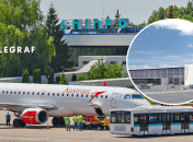 Аэропорт Днепра