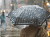 Какой будет погода в Украине 3 января