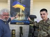 Юрий Сапронов