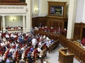 Рада после каникул займется назначением членов ЦИК