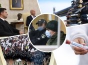 Ключевые события недели