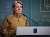 Ірина Верещук звернулася до жителів окупованого півдня України