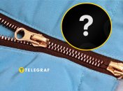 Двойной замок на курточке