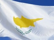 Кипр готов к подписанию меморандума о финансовой помощи с ЕС и МВФ