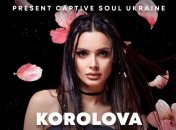 KOROLOVA