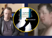 Ґвалтували дівчину