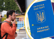 Колаж "Телеграфу"