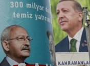 Выборы в Турции