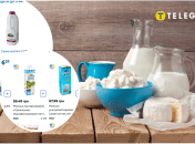 Скільки коштує молоко у Польщі