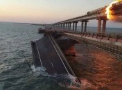 После "бавовны" обвалилось несколько пролетов автомобильной части Крымского моста