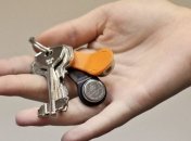 На Буковине у мужчины похитили паспорт, чтобы продать его квартиру