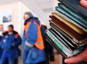 Сколько украинцев работают за рубежом на постоянной основе