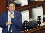 После рекордного срока у власти премьер Японии собирается уйти в отставку 