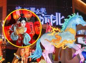 Китайский Новый год - это Праздник Весны