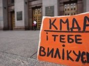 В КГГА рассказали, на что хватит предусмотренных бюджетных средств
