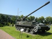 САУ Гіацинт