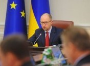 Итоги заседания Кабинета Министров Украины