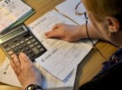 Субсидии в Украине