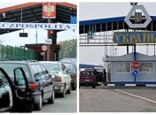 Пункти переходу через польсько-український кордон