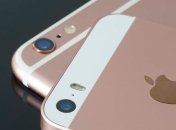 Apple объявила о партнерстве с SAP, полностью меняющее подход к работе на iPhone