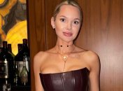 Ангеліна Терська