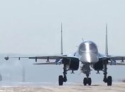 Российские самолеты покидают Сирию (Видео)